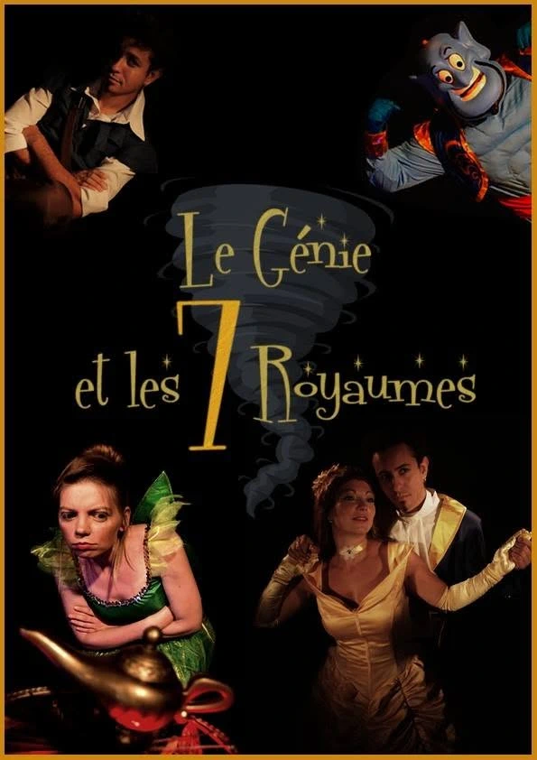 Le Génie et les 7 royaumes